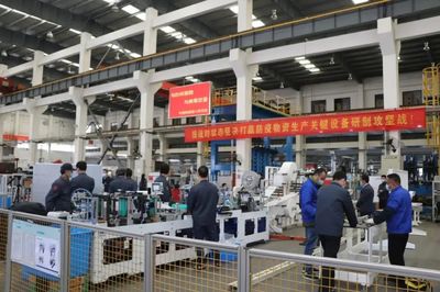 戰(zhàn)“疫”英雄 通信設(shè)備開發(fā)領(lǐng)域的央企集體和個(gè)人獲國(guó)家表彰