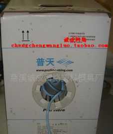 供應百分百南京普天原廠六類網(wǎng)線 防偽可查，工程多余處理，助力通信設(shè)備開發(fā)